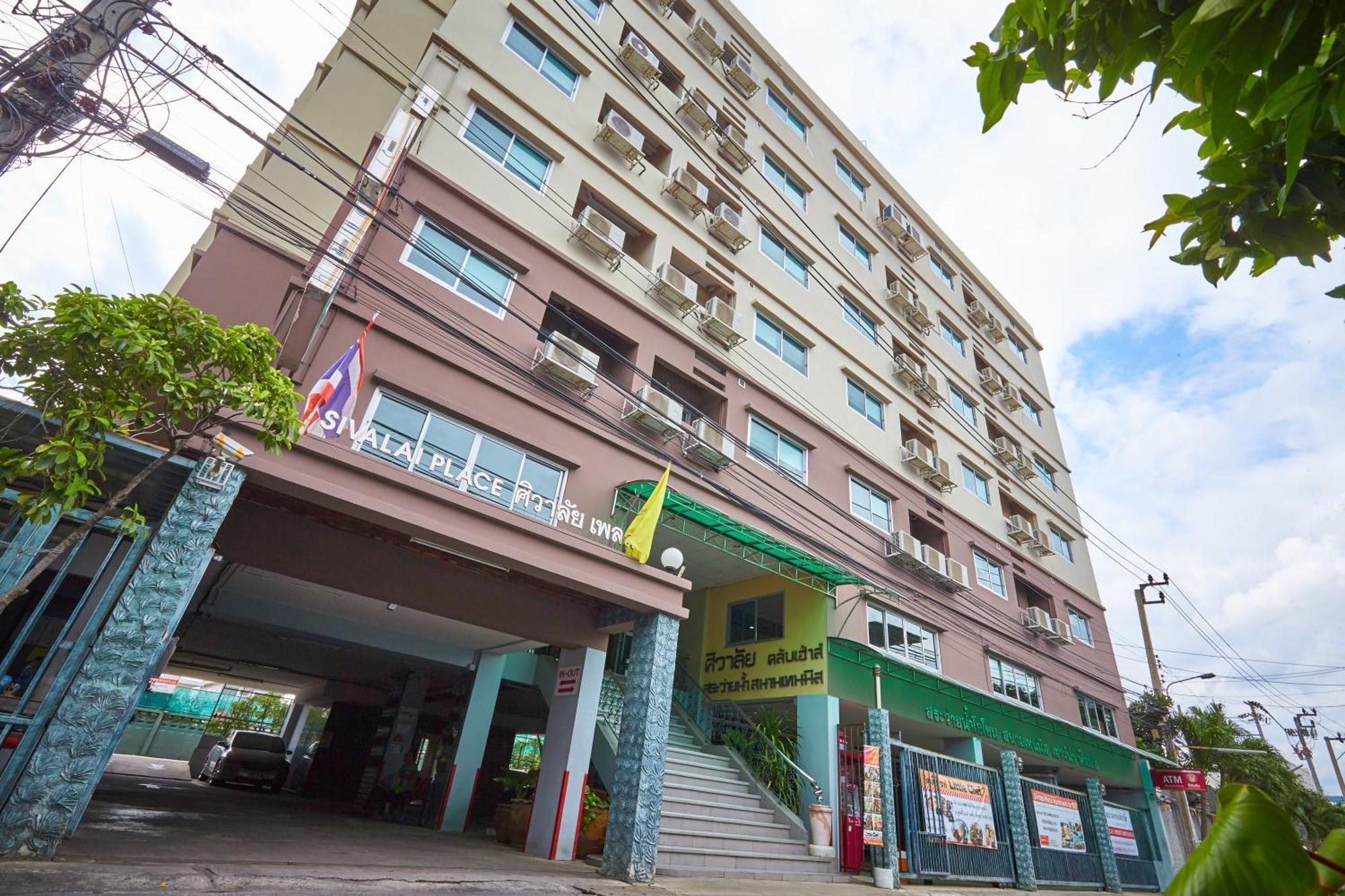 ศิวาลัย เพลส Hotel กรุงเทพมหานคร ภายนอก รูปภาพ